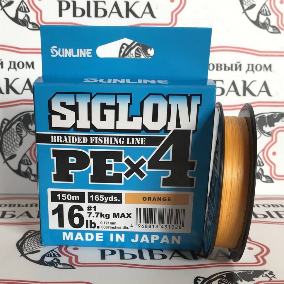 Шнур Sunline Siglon PE X4 150м 0.8 Orange