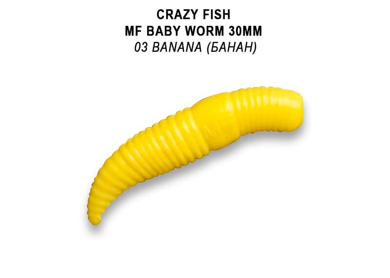 MF Baby worm 1.2" 65-30-3-7