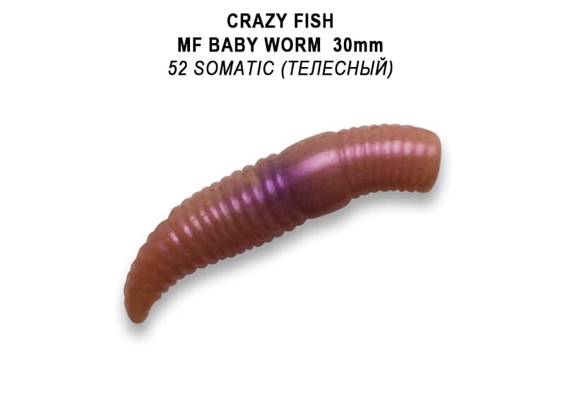 MF Baby worm 1.2" 65-30-52-7