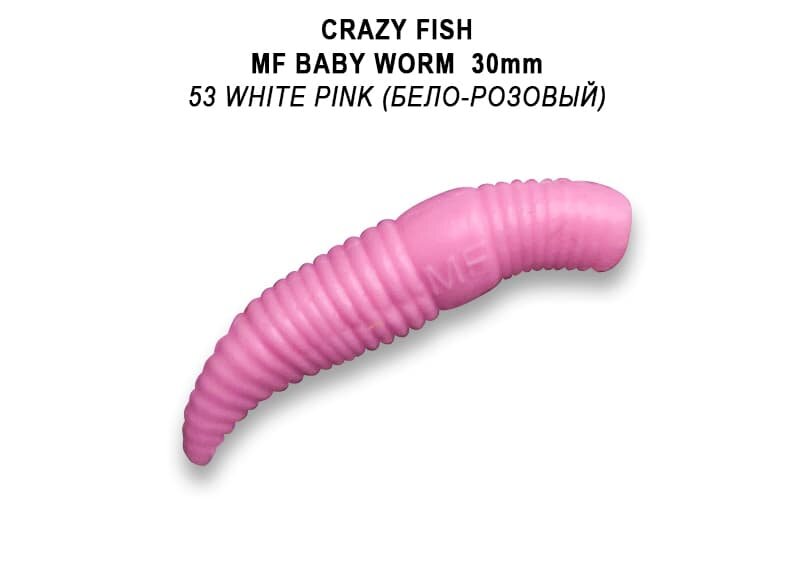 MF Baby worm 1.2" 65-30-53-7