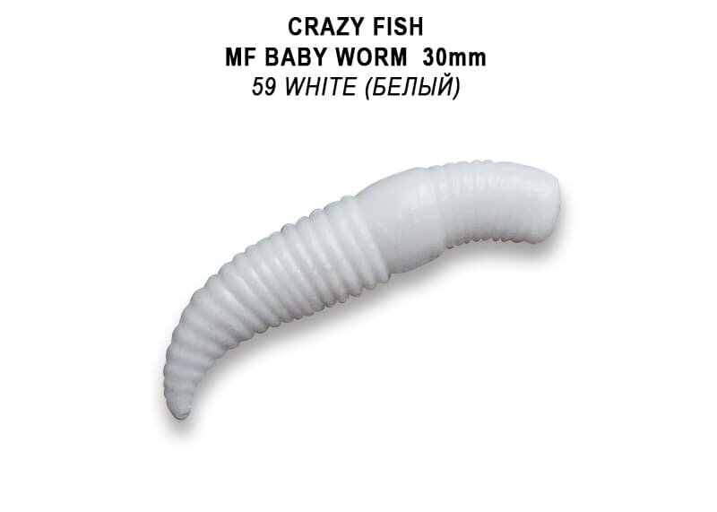MF Baby worm 1.2" 65-30-59-7-EF