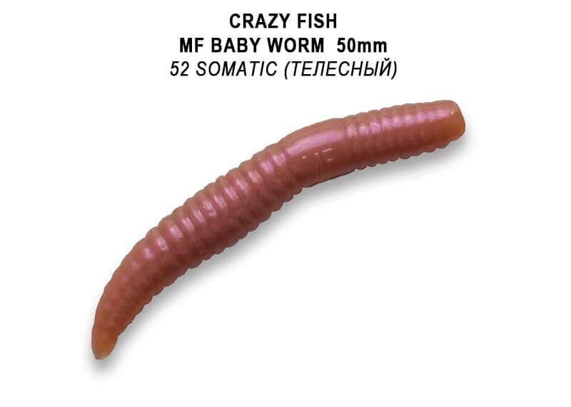 MF Baby worm 2" 66-50-52-7