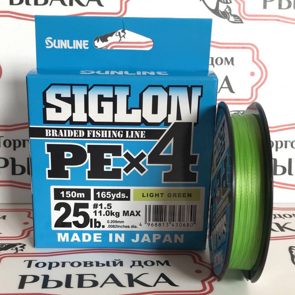 Шнур Sunline Siglon PE X4 150м 0.2 light green