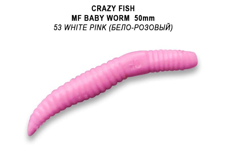MF Baby worm 2" 66-50-53-9