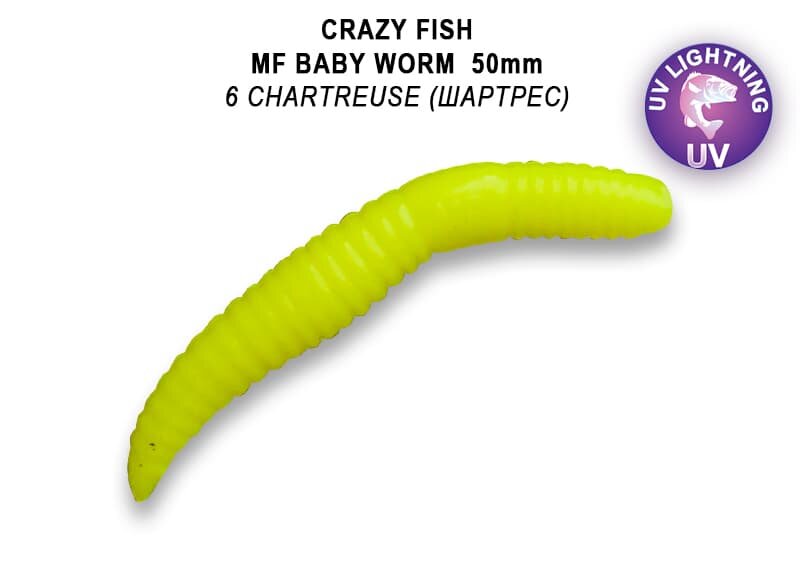 MF Baby worm 2" 66-50-6-7-EF