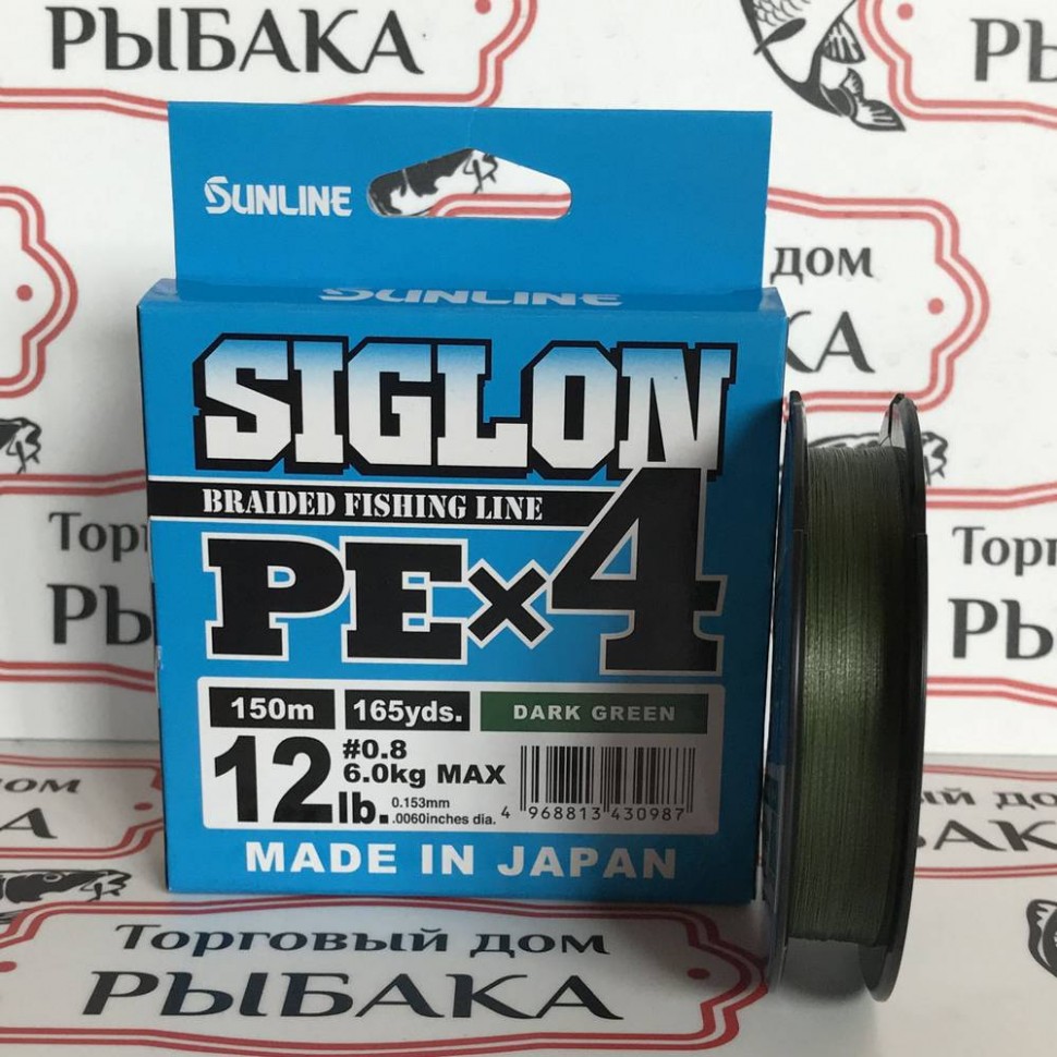 Шнур Sunline Siglon PE X4 150м 0.8 dark green