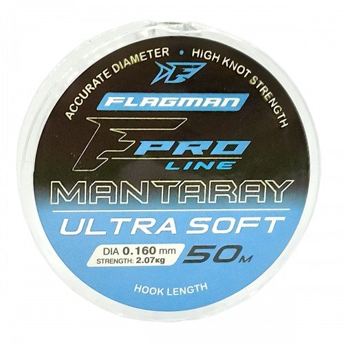 FLAGMAN Леска Mantaray Ultra Soft 50м 0,16мм