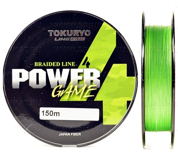 Плетеный шнур Tokuryo Power Game X4 braid PE# 0.4 Цвет Light Green