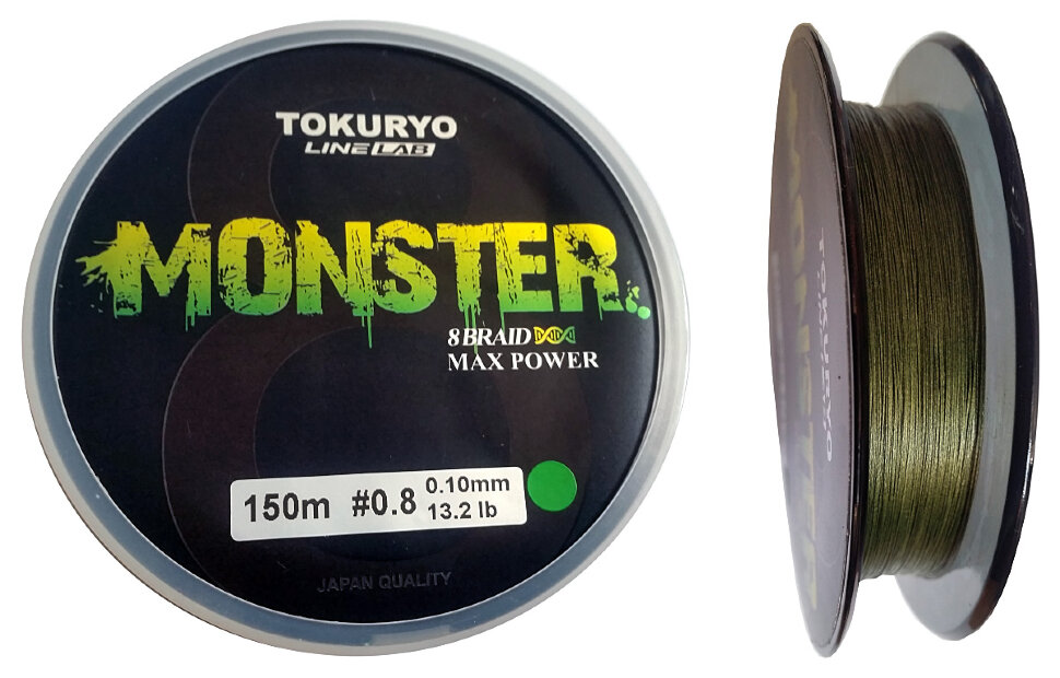 Плетеный шнур Tokuryo Monster X8 braid PE# 0.6 цвет Moss Green