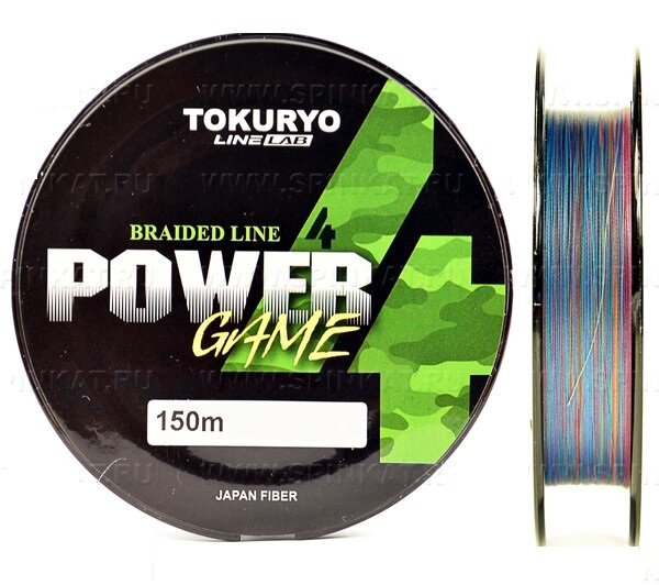 Плетеный шнур Tokuryo Power Game X4 braid PE# 0.4 Цвет 5-multi